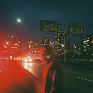 HEAVENS NOT 2 FAR AWAY