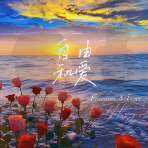 人不疯狂枉少年