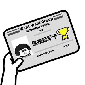 Turn up (Prod By Jaming Beats)