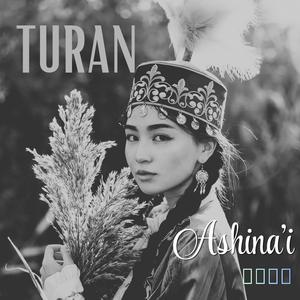 TURAN