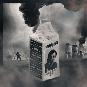 RICEFIRE