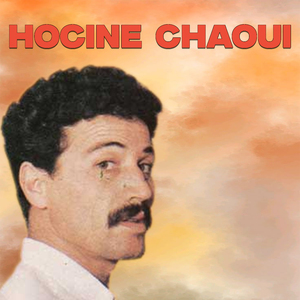 Rouhi Ou Rwahi