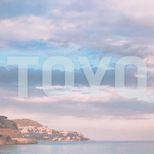 아팠으면 좋겠어