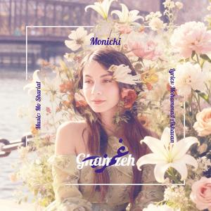 Ghamzeh (feat. Mo Shariat)