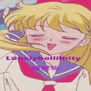 Yellow (prod. Laptopboyboy)