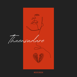Thaensudare (Remix)
