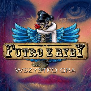 Niebo (ku pamięci Ani Wróblewskiej)