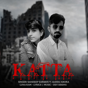 Katta