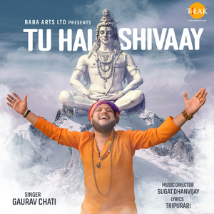 Tu Hai Shivaay