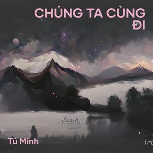 CUỘC SỐNG VẮNG EM