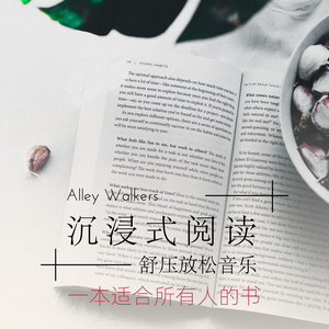 Pauses Between the Lines