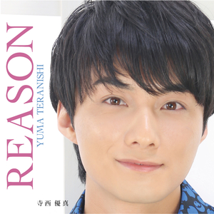 REASON