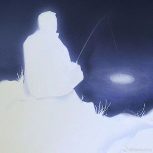 钓月亮Demo（Prod.by BLACKFAT洪汝超）