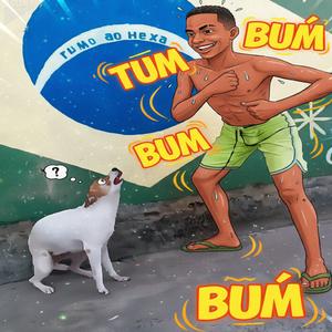 Tum Bum PA