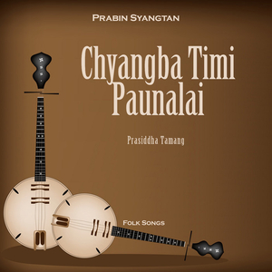 Chyangba Timi Paunalai