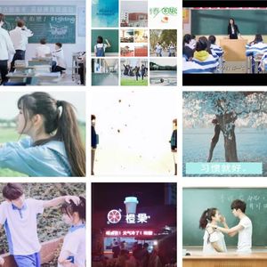 第2首«青春初恋初见»--潇俊颖