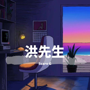 Tsoud love（prod by BECU BEATZ)