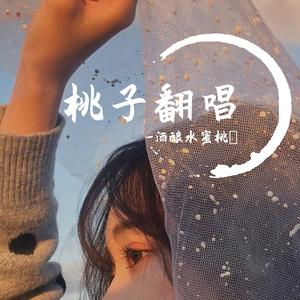 总有一天你会出现在我身边