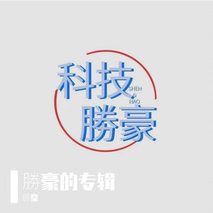 窗边的单向暗恋