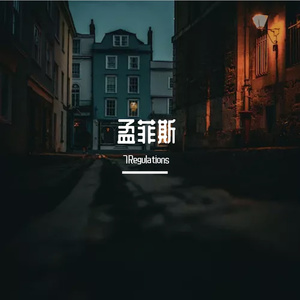 【free】one shot—keyglock x 孟菲斯 type beat