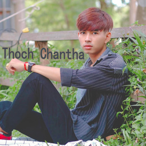 បេះដូងគីមី