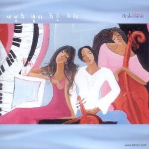 네바퀴의 꿈