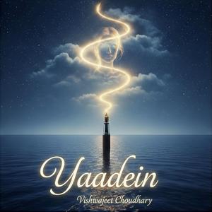 Yaadein
