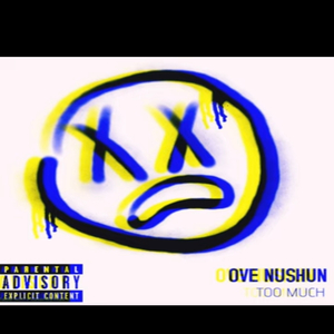 TOO MUCH