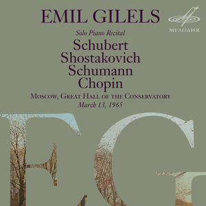 Piano Sonata in A Minor, Op. posth. 143 No. 14, D. 784:III. Allegro vivace