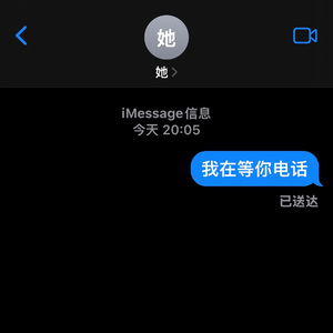 Call Back(prod.tired x pvki)