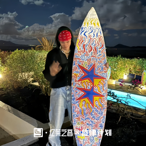 篮球摇dj(魔怔进行曲)