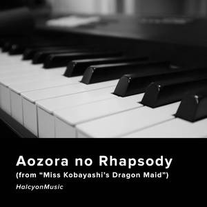 Aozora no Rhapsody (From "Miss Kobayashi's Dragon Maid") (Piano Arrangement)