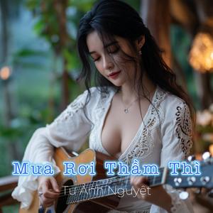 Lặng Nhìn Nỗi Nhớ Rơi