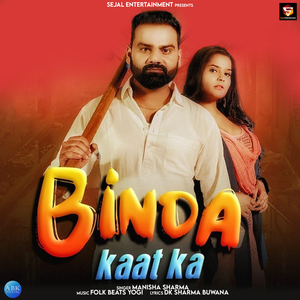 Binda Kaat Ka