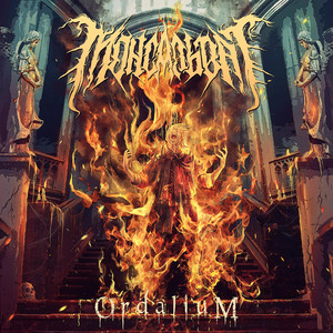 Ордалии (Original Mix)