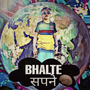 Bhalte Sapne