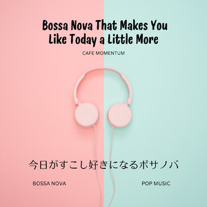 午後1時太陽とハイタッチ