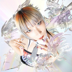 女子美の狂犬卍