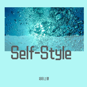 Self-Style