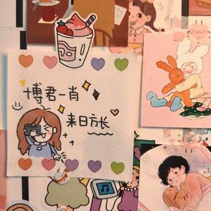 芒种