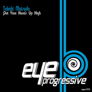 Where is My Chocolate