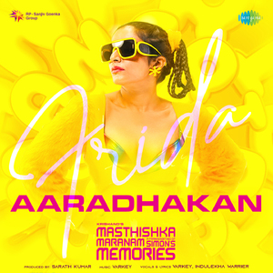 Aaradhakan (From "Masthishka Maranam")