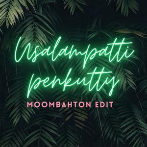 Usalampatti penkutty