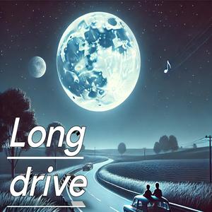 Long drive