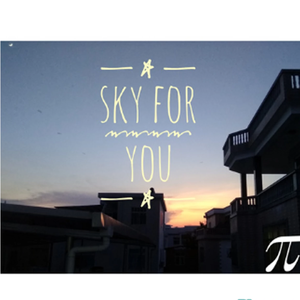 Sky 4 U