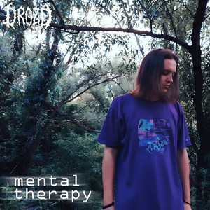 ЛЁГКИЙ ДОФАМИН