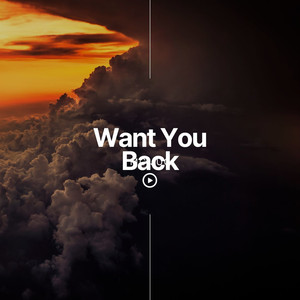 Aminte (Original Mix)