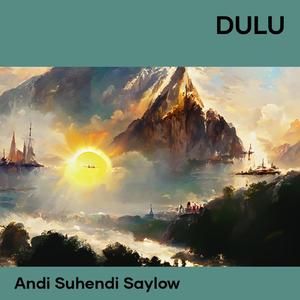 Dulu