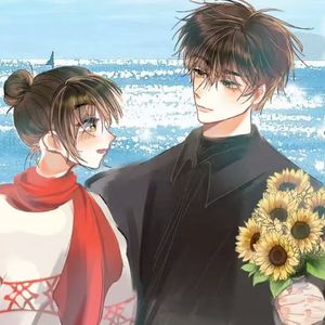 河清海晏