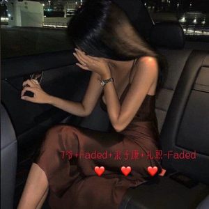 Gangsta Walk (Remix)